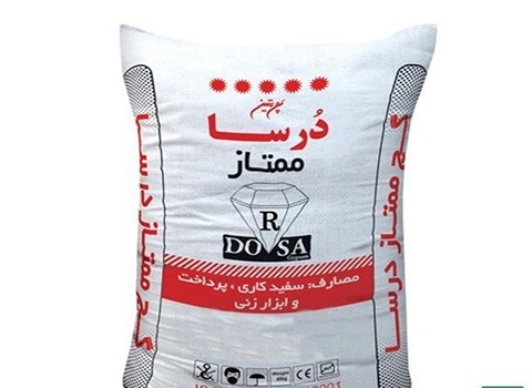 تصویر 2 از گچ ساختمانی آماده برای سقف های کاذب و دیوار ها